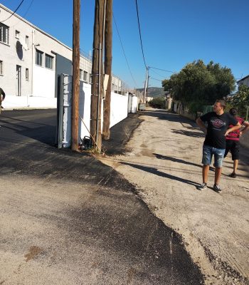Implementation of industrial asphalt
